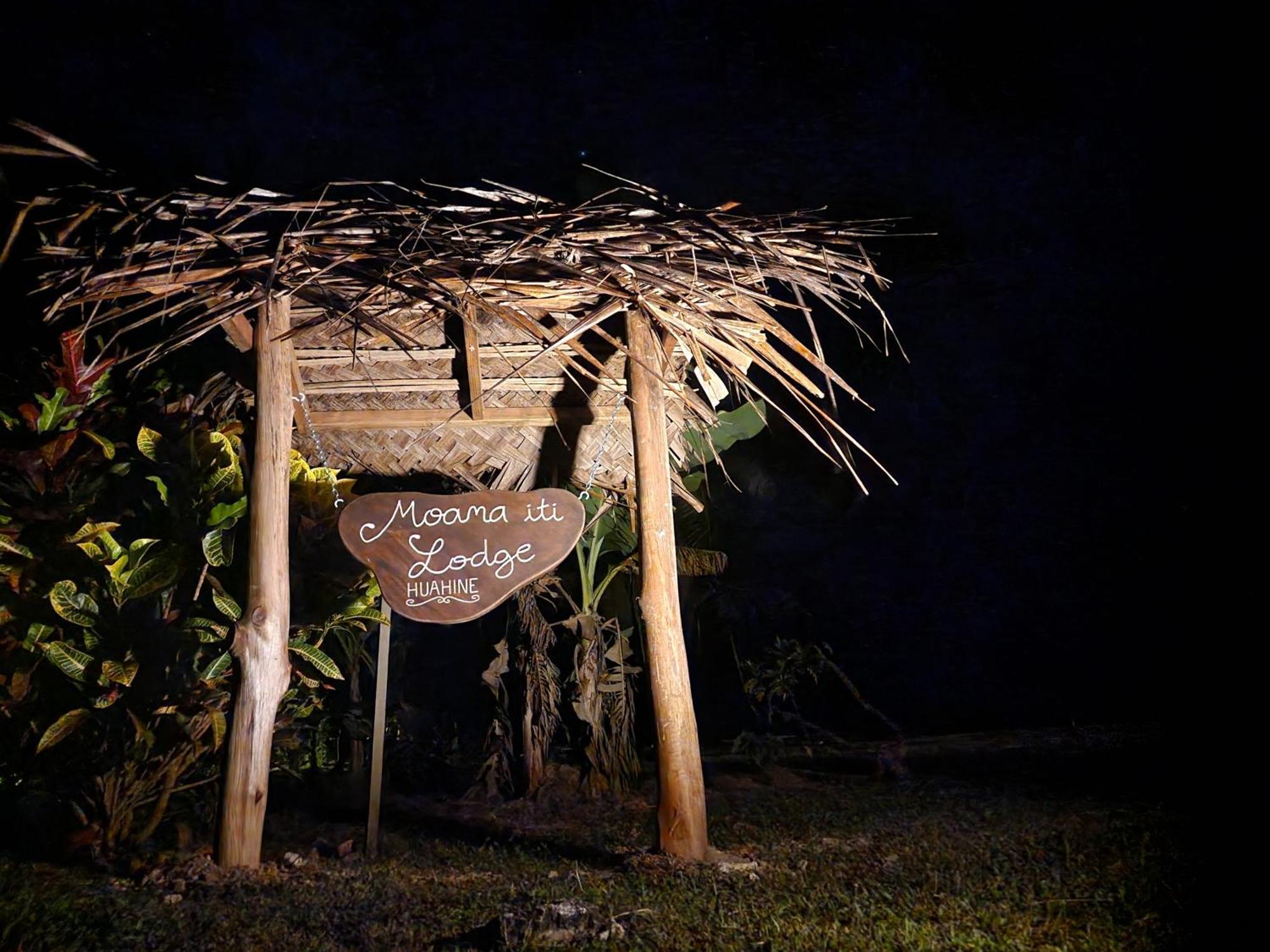 Moanaiti Lodge Maeva Zewnętrze zdjęcie
